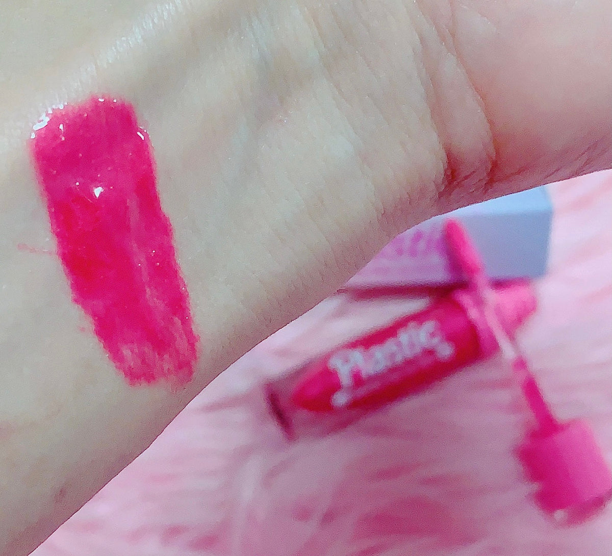  *DSL'$* "PLASTIC Explicitly SEXY Lip Gloss