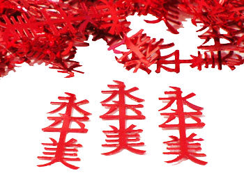  HARMONY Chinese Symbol Glitter CONFETTI